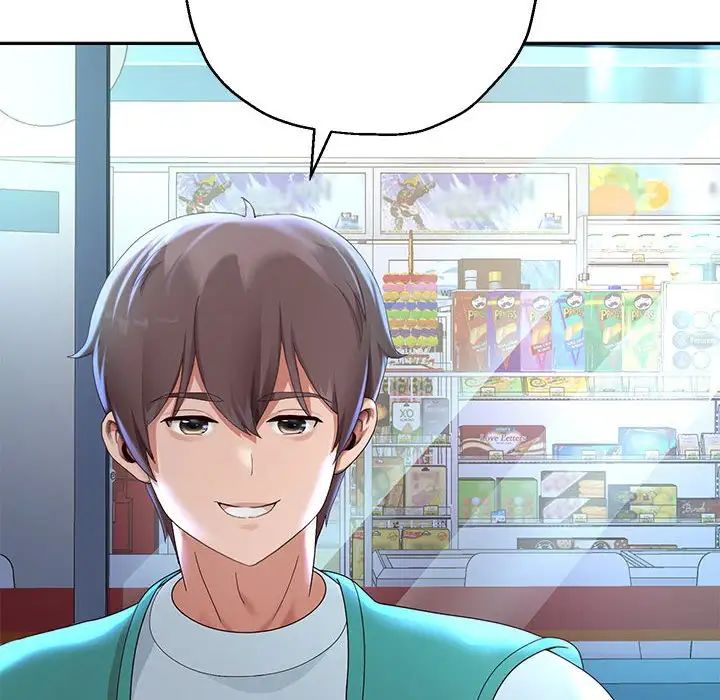 重生之长枪无敌第5話