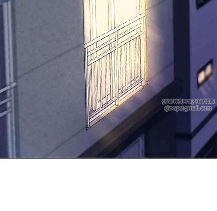 重生之长枪无敌第5話