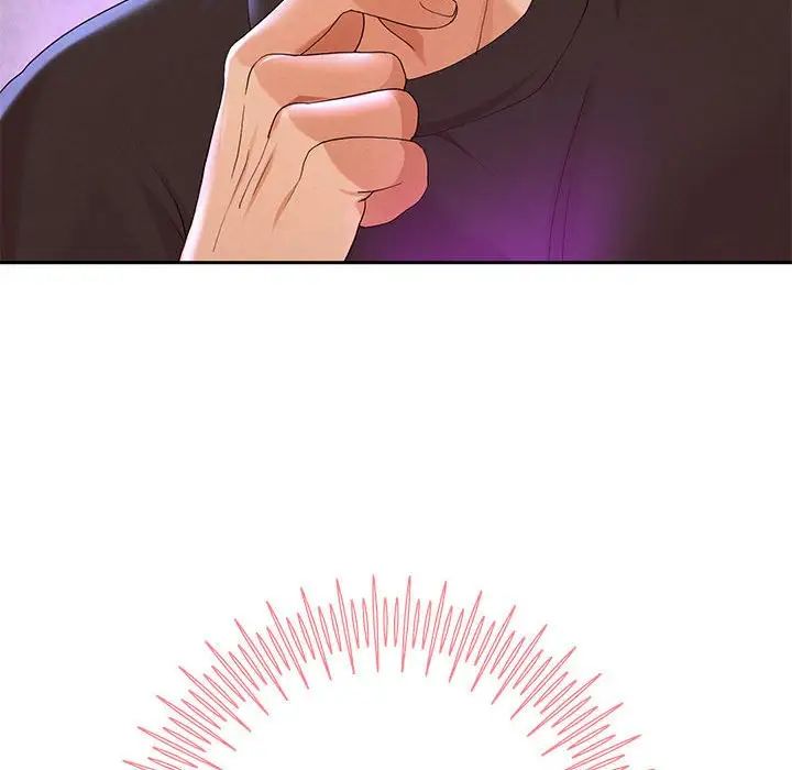 重生之长枪无敌第5話