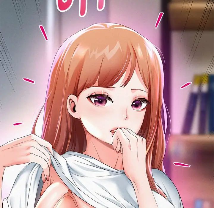 重生之长枪无敌第5話