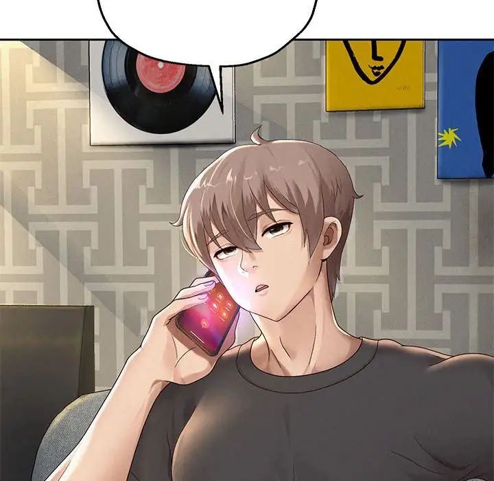 重生之长枪无敌第5話