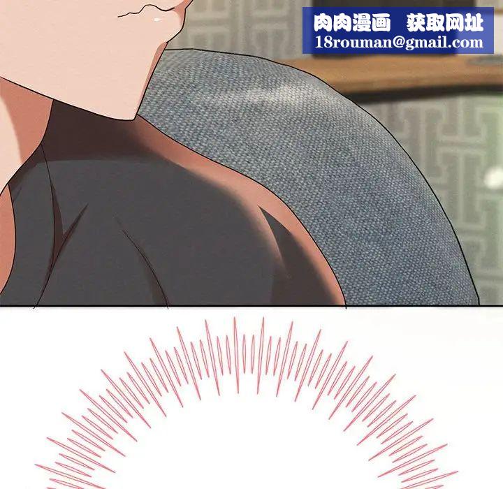 重生之长枪无敌第5話