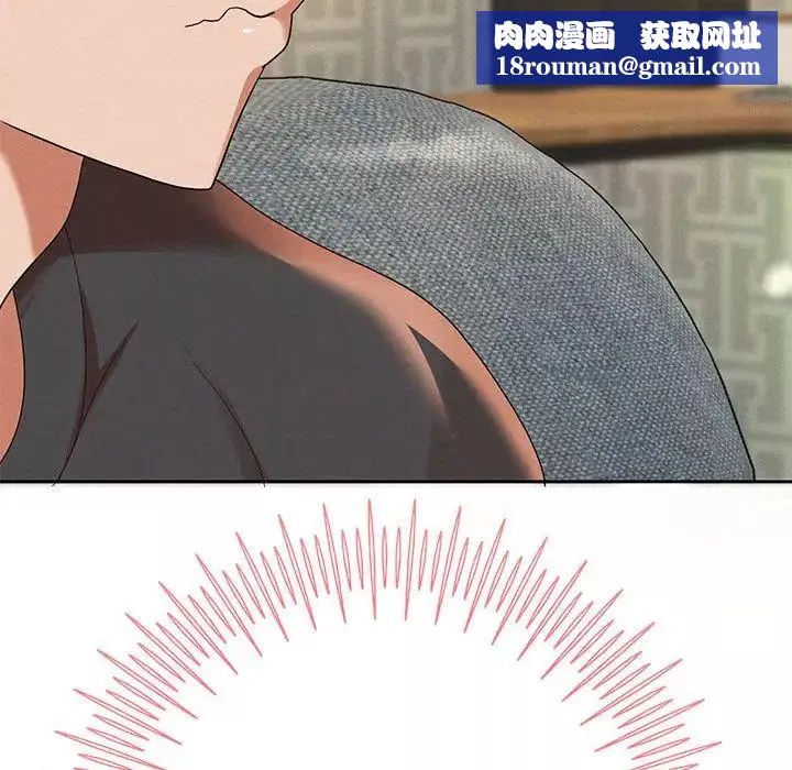 重生之长枪无敌-第5話 - 图片 115