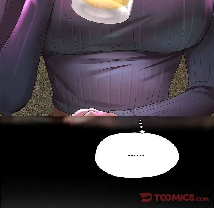 重生之长枪无敌第5話