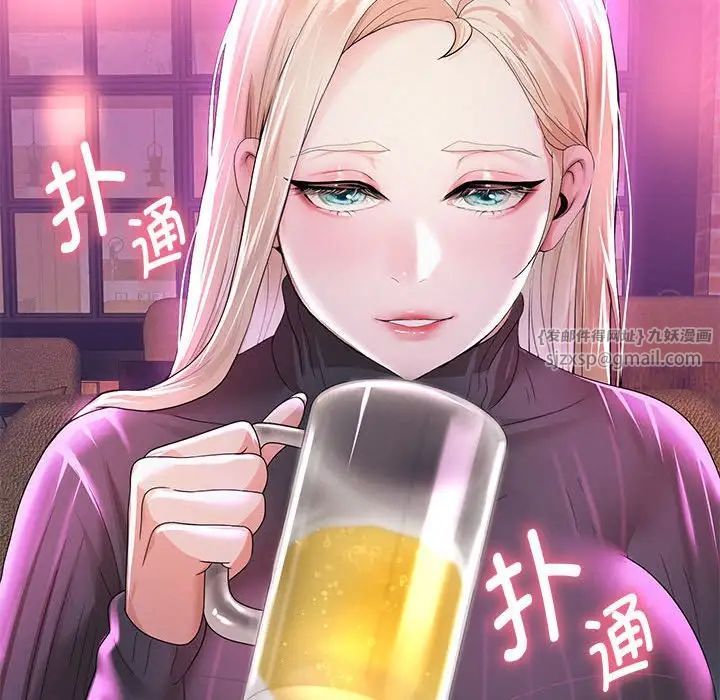 重生之长枪无敌第5話