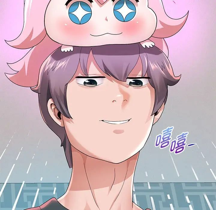 重生之长枪无敌第5話