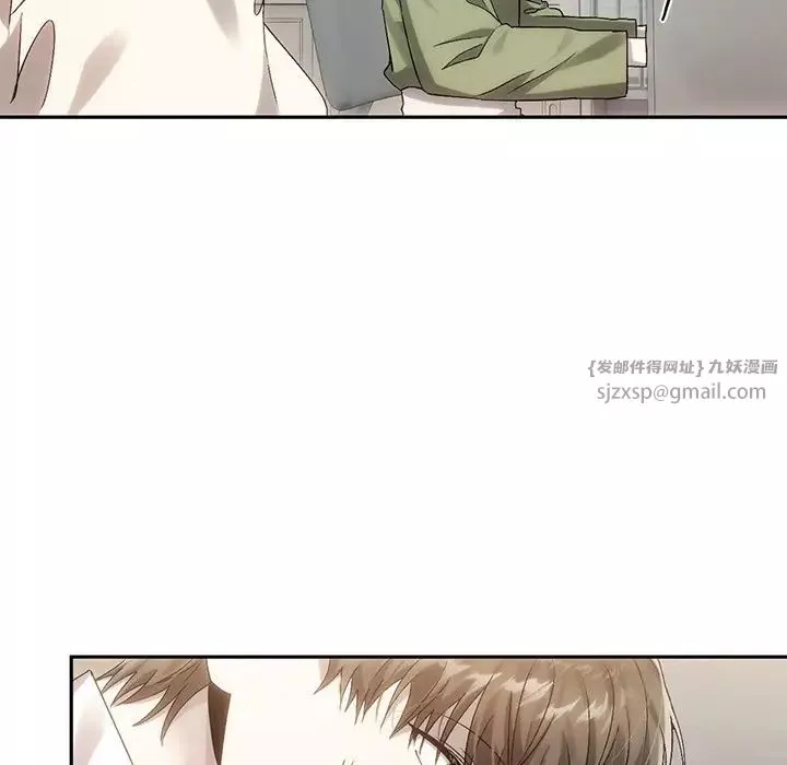 转世续缘第9話