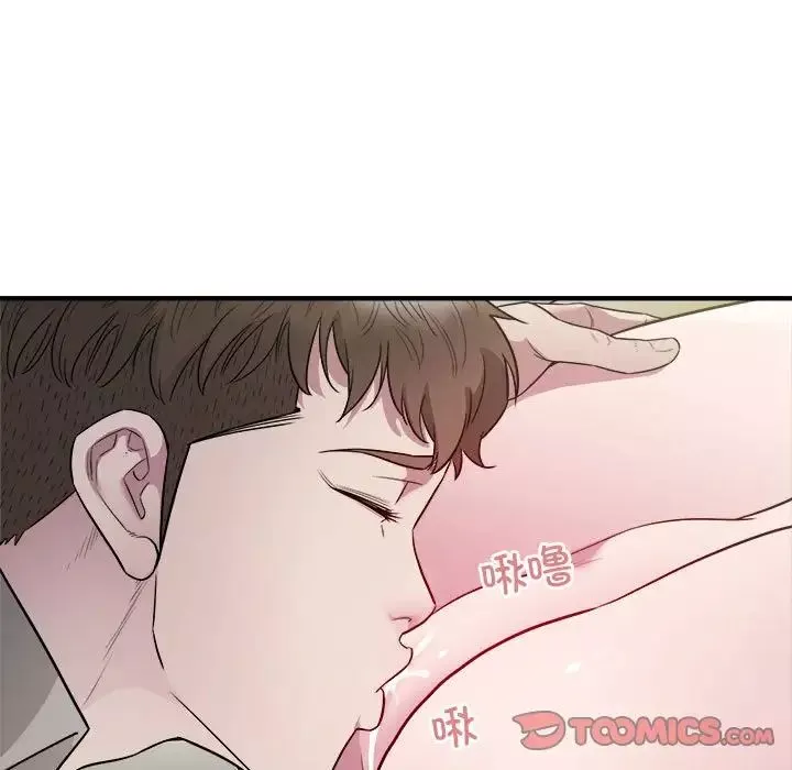 好运出租车-第11話 - 图片 14