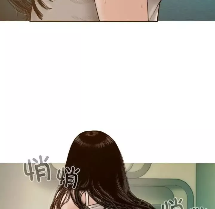 不可抗拒的吸引-第6話 - 图片 6