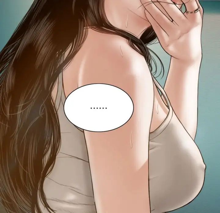 不可抗拒的吸引第6話