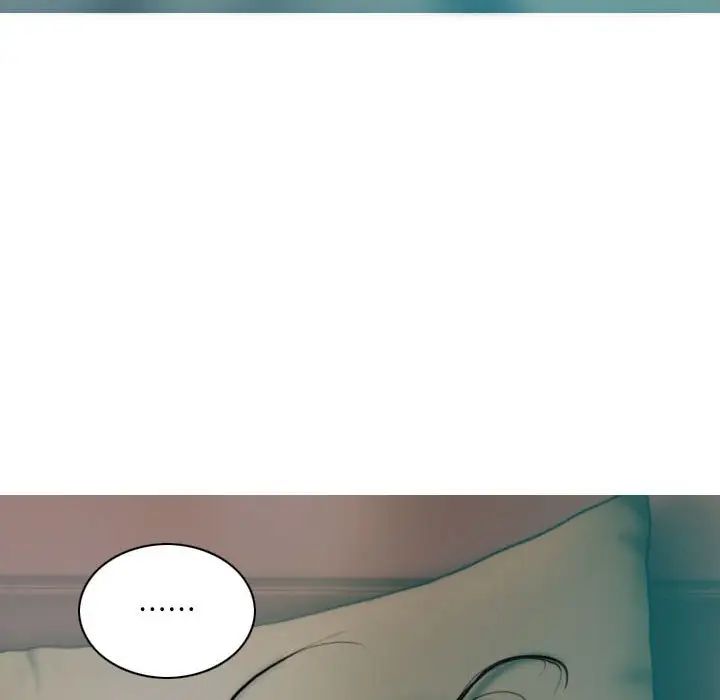 不可抗拒的吸引第6話