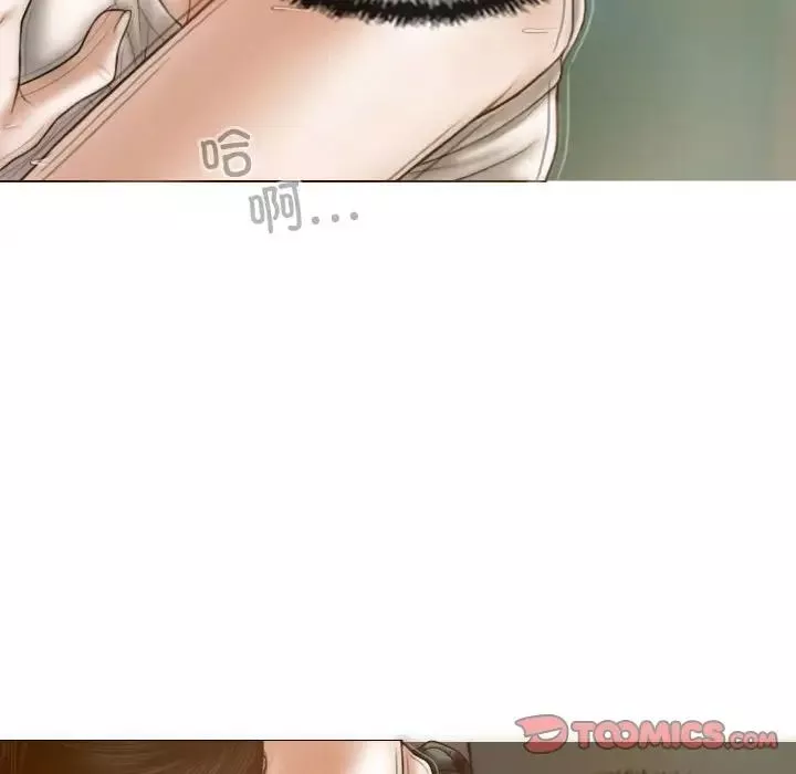 不可抗拒的吸引-第6話 - 图片 63