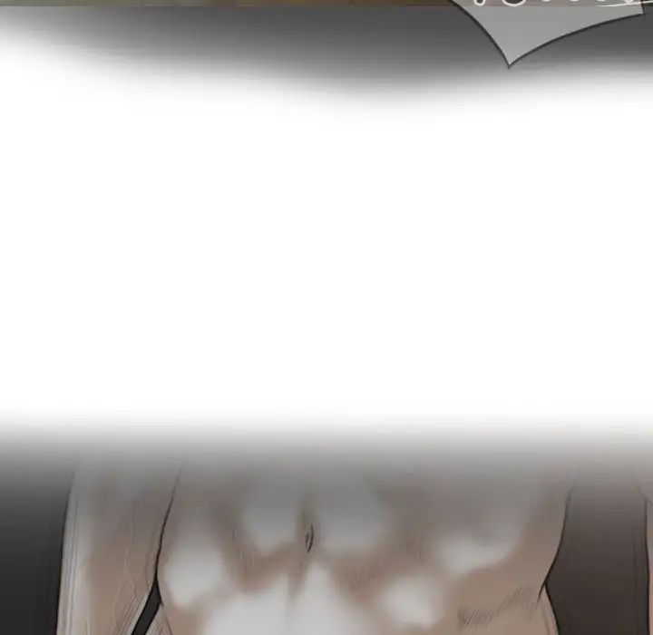 不可抗拒的吸引第6話