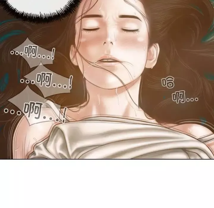 不可抗拒的吸引-第6話 - 图片 102