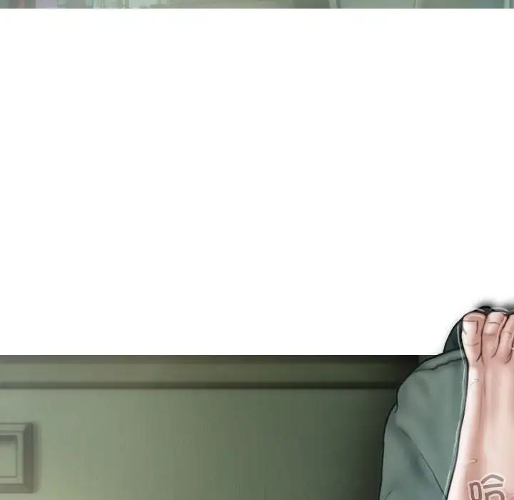 不可抗拒的吸引第6話