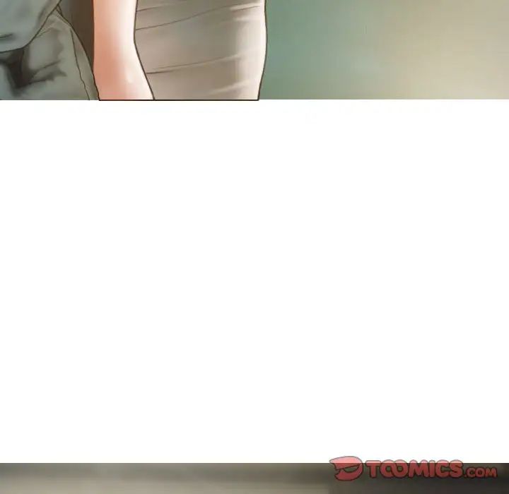 不可抗拒的吸引第6話