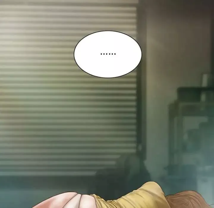 不可抗拒的吸引第6話