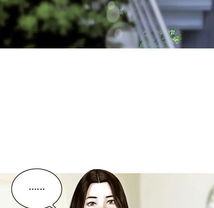 不可抗拒的吸引第6話