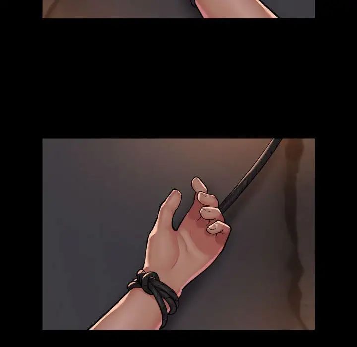 敲開你的門第90話