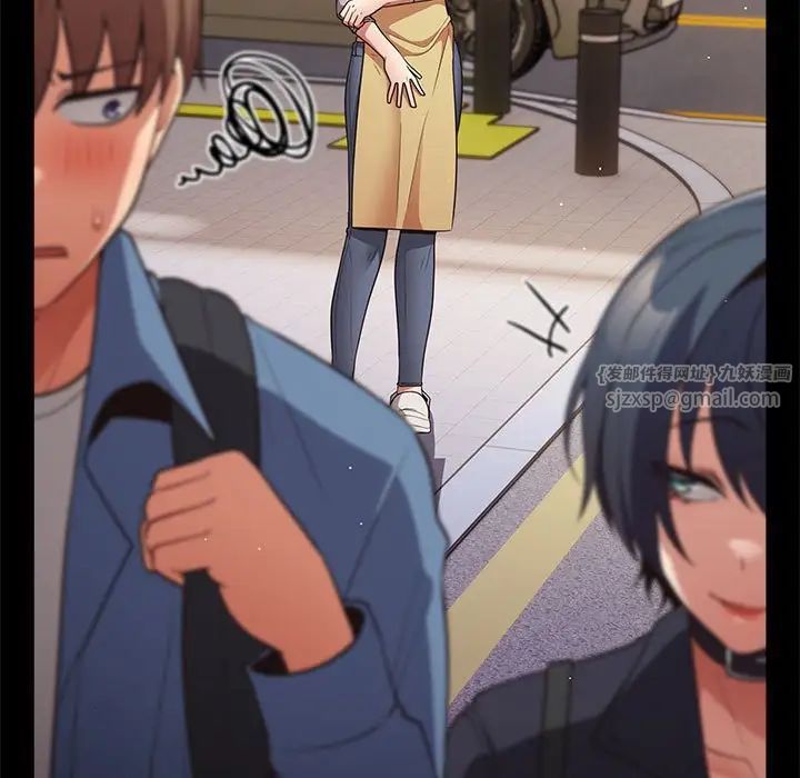 游戏规则我来定第50話