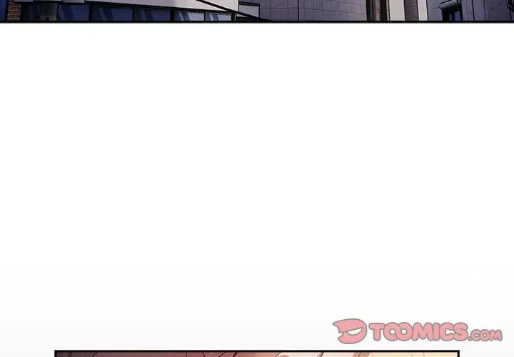 遊戲規則我來定第50話