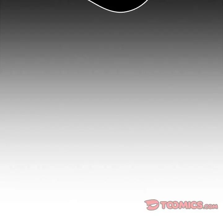 游戏规则我来定第50話