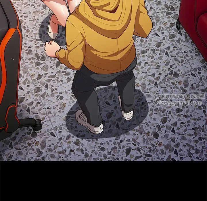 遊戲規則我來定第50話