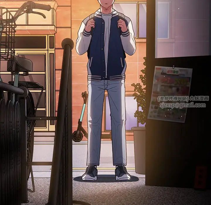 遊戲規則我來定第50話