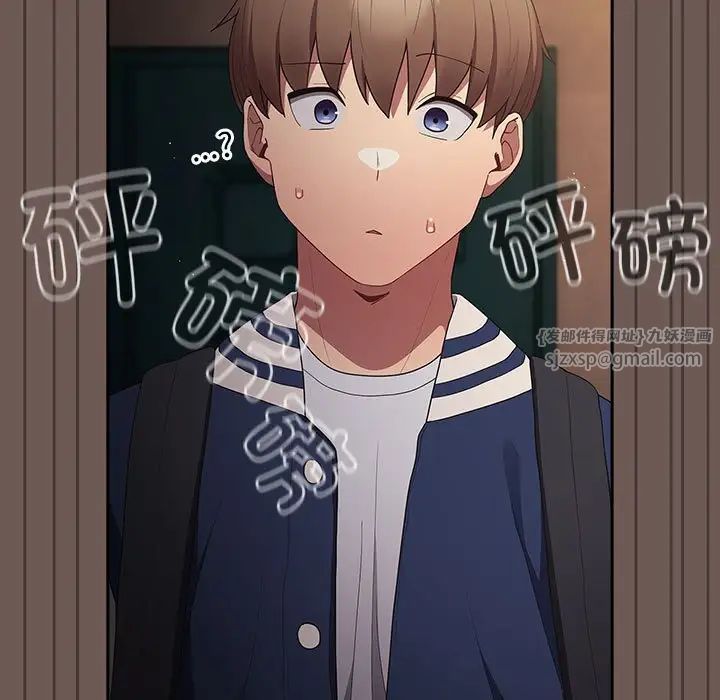 游戏规则我来定第50話