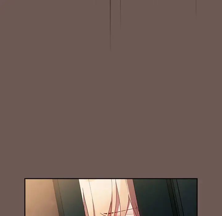 遊戲規則我來定第50話