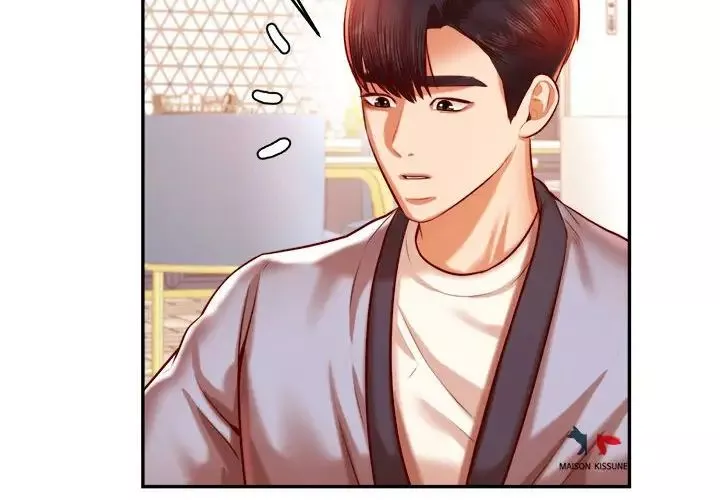 我的专属老师-第38話 - 图片 2