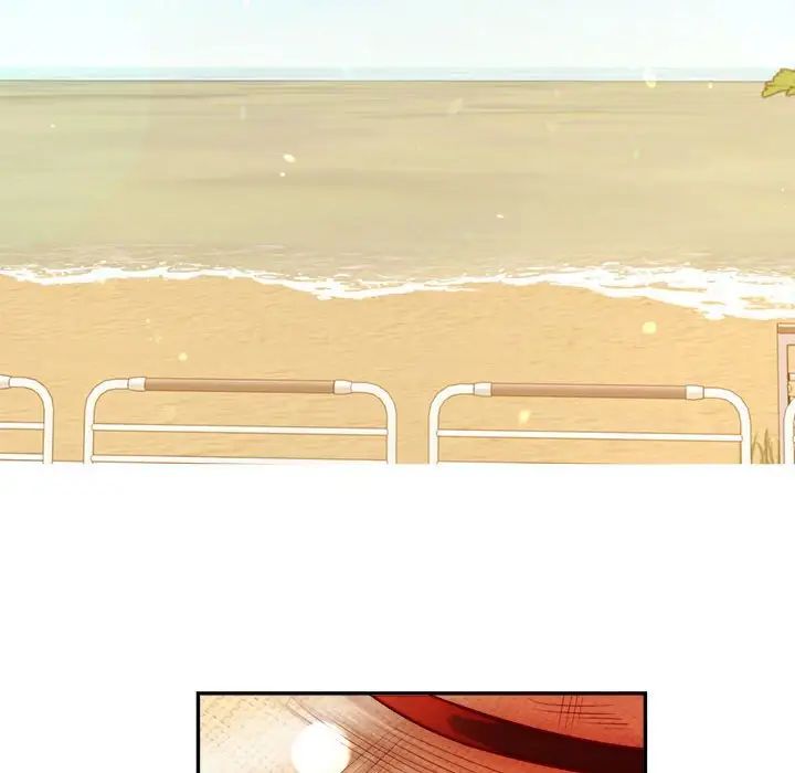 我的专属老师第38話