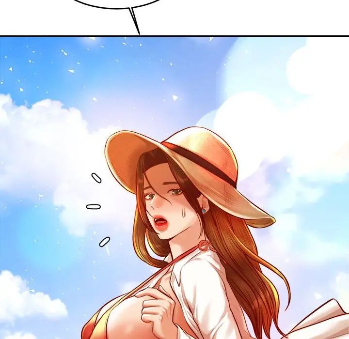 我的专属老师第38話