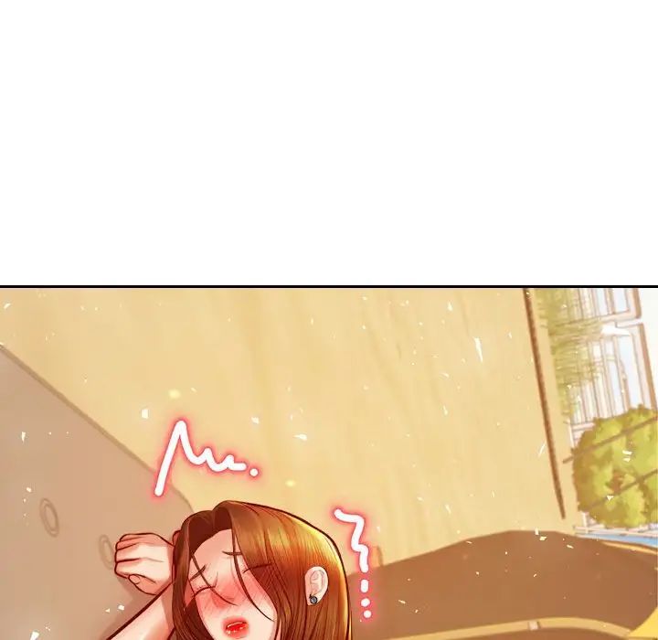 我的專屬老師第38話