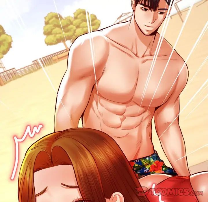 我的专属老师第38話