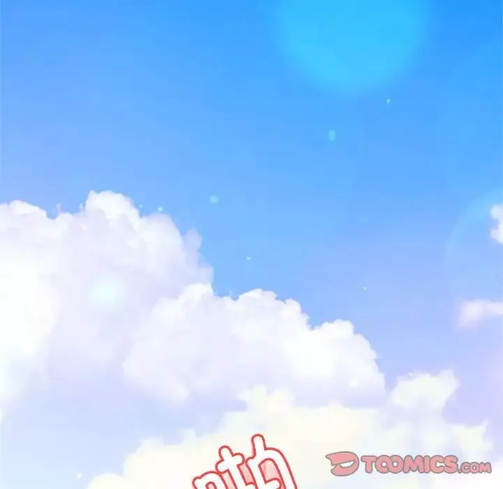 我的專屬老師第38話