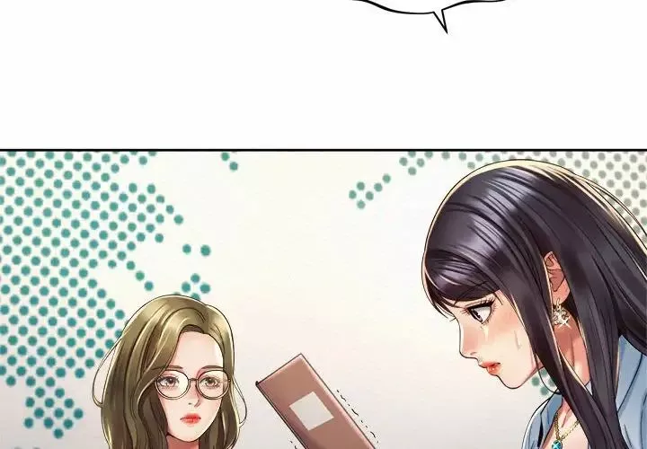 社内恋爱-第28話 - 图片 4