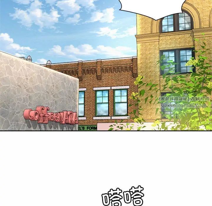 社内恋爱第28話