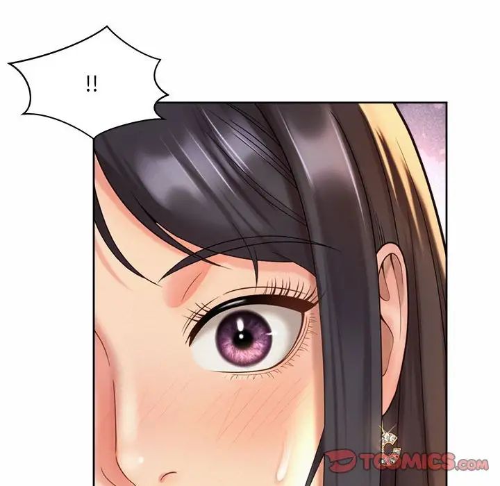 社内恋爱第28話