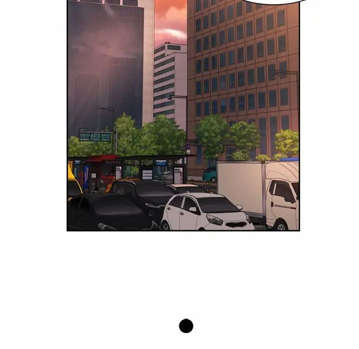 社内恋爱第28話