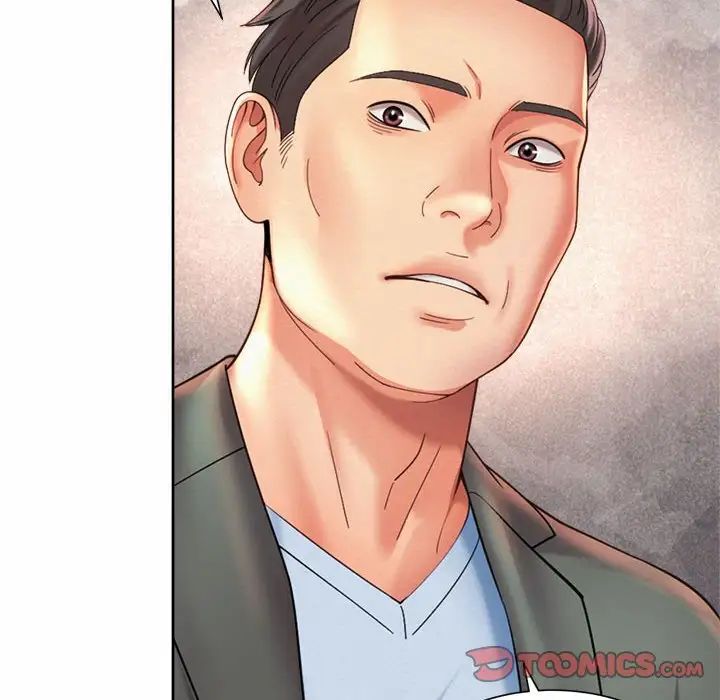 社内恋爱第28話