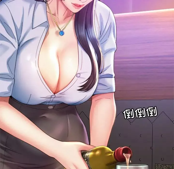 社内恋爱第28話