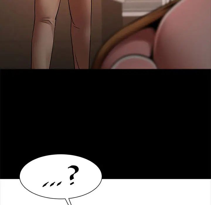 逆袭之路第22話