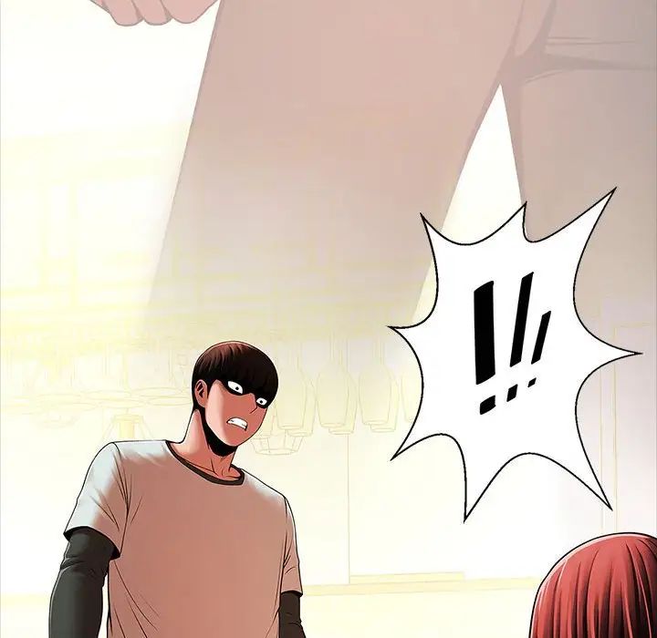 逆袭之路第22話