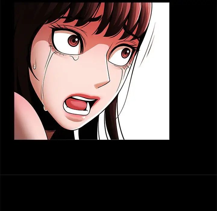 逆袭之路第22話