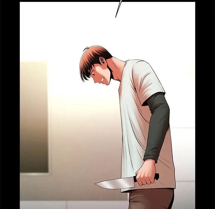 逆袭之路第22話