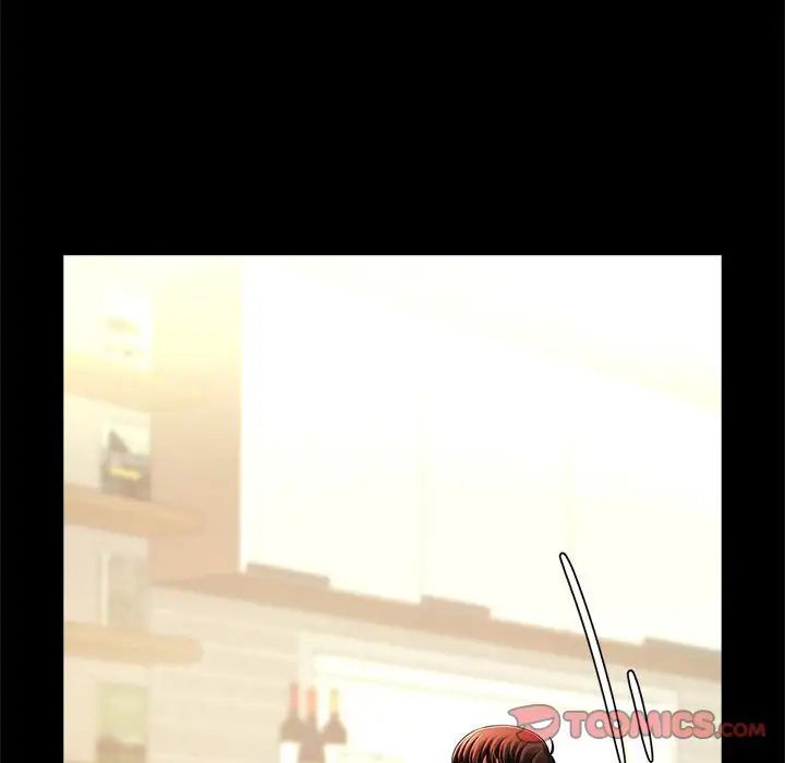 逆袭之路第22話