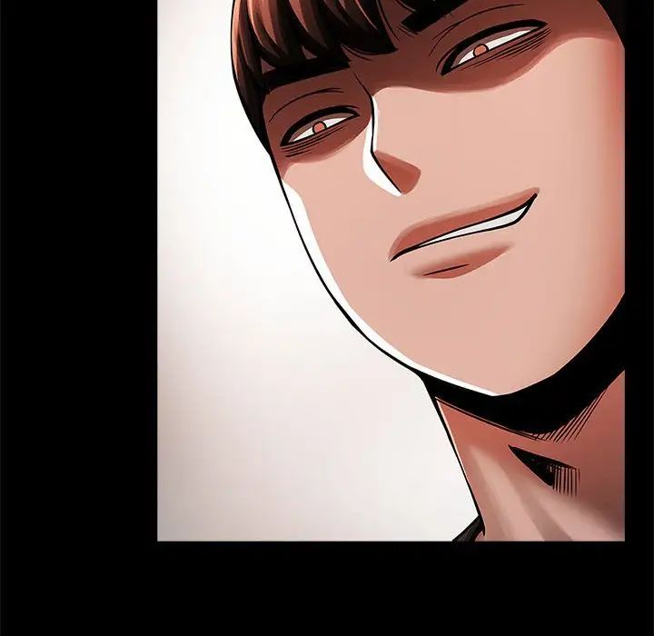 逆袭之路第22話