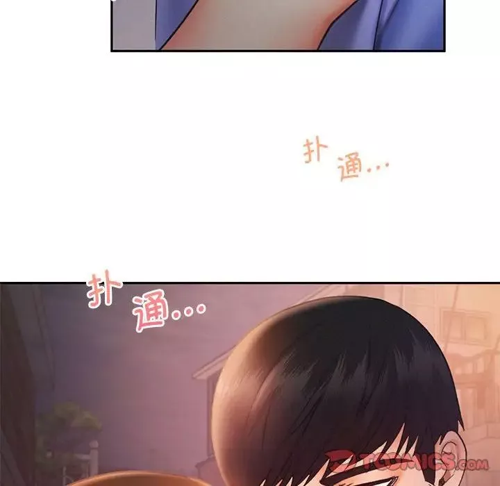 乘风高飞-第21話 - 图片 22
