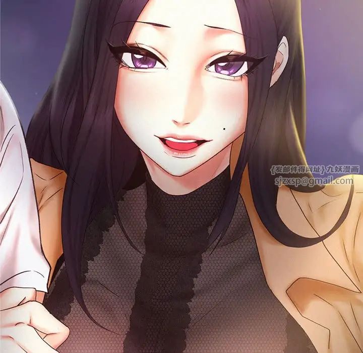 乘风高飞第21話